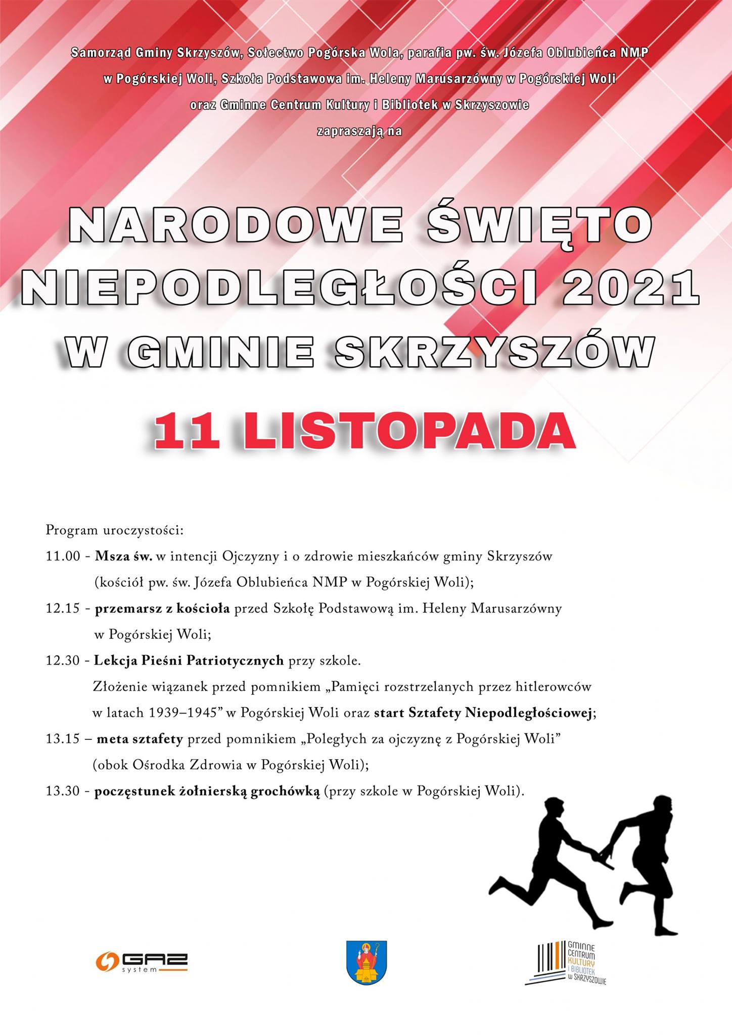 Gmina Skrzyszów. 11 listopada. 